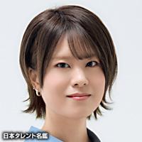 神谷 早矢佳（カミタニ サヤカ）