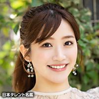 橘 遥菜（タチバナ ハルナ）