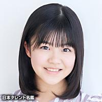永瀬　ゆずな