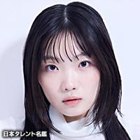 東野　絢香