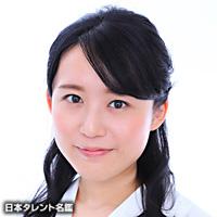 小河原 みゆき（オガハラ ミユキ）