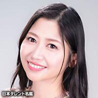 門松　みゆき