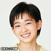 村山輝星