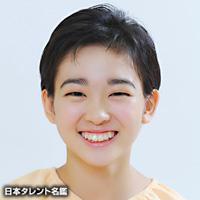村山輝星