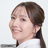 森　遥香