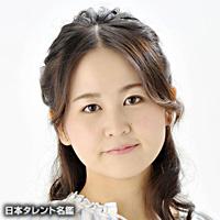 望月　真理子