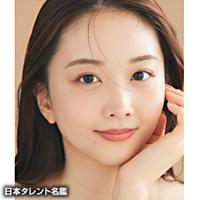 朝川 玉望（アサカワ タマミ）