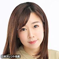 吉田 愛梨（ヨシダ アイリ）