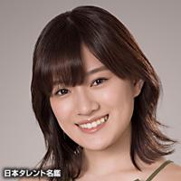 仲 美海（ナカ ミウミ）
