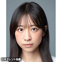 堀口　紗奈