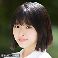 伊藤 ナツキ（イトウ ナツキ）