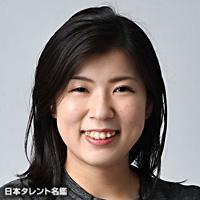 村岡　桃佳