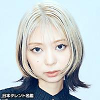 竹内　アンナ