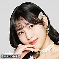 松永　里愛