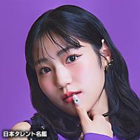 松永　里愛