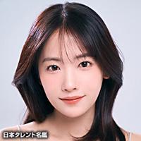 二宮芽生
