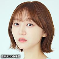 土路生　優里