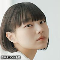 成海花音