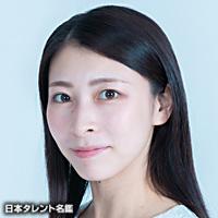 細谷 枝里佳（ホソヤ エリカ）