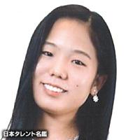 長嶺 芽依（ナガミネ メイ）