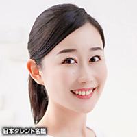 桑野 藍香(クワノ アイカ)