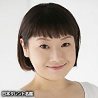 あさぬま 美輝(アサヌマ ミキ)