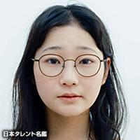 さいとう なり（サイトウ ナリ）