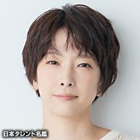 金子 沙希（カネコ サキ）