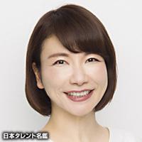 村木 宏衣（ムラキ ヒロイ）