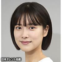 永田凜 永田凜