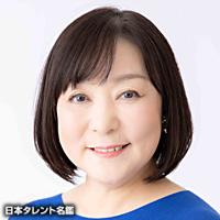 吉田 哲子（ヨシダ ノリコ）