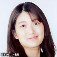 石田 夏希（イシダ ナツキ）