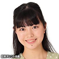 南 やちか（ミナミ ヤチカ）