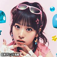 小田 柚葉（オダ ユズハ）