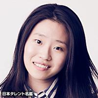 寺田 もか（テラダ モカ）