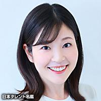 清水 亜里沙（シミズ アリサ）