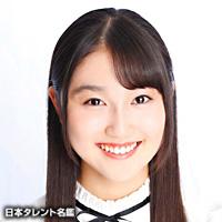 岡本 莉瑚(オカモト リコ)