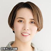 鶴田 真希（ツルタ マキ）