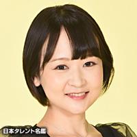 松井 沙知佳（マツイ サチカ）