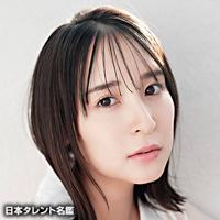 中崎 絵梨奈（ナカザキ エリナ）
