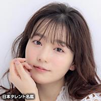 米倉 れいあ（ヨネクラ レイア）