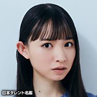 水瀬　紗彩耶