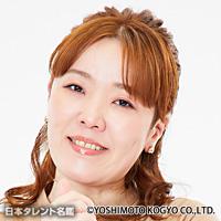隅田美保