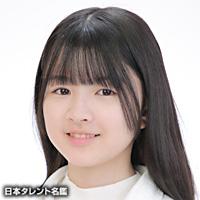 麗