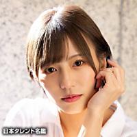 河路 由希子（カワジ ユキコ）