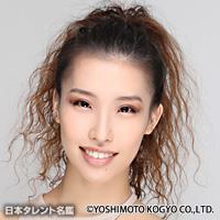 斎藤 葉月（サイトウ ハヅキ）