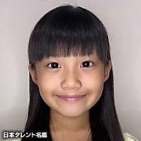 青木 結依菜（アオキ ユイナ）