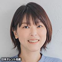 松井 柚樹（マツイ ユキ）