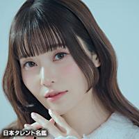 大森日雅