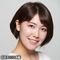 梅村 実礼（ウメムラ ミレイ）